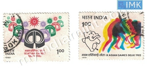 India 1981 Asian Games 82 Set of 2v Used