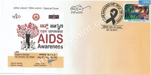 India 2017 Special Cover AIDS Awareness #SP21