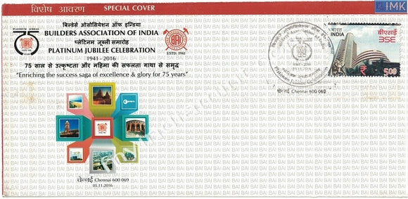 India 2016 Special Cover Platinum Jubilee Builders Association of India #SP21