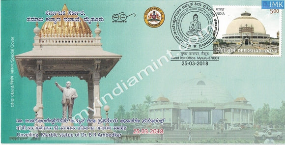 India 2018 Special Cover Unveiling of Marble Statue of Dr. B R Ambedkar #SP21
