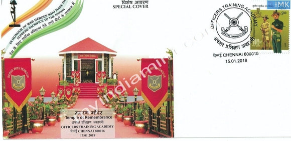 India 2018 Special Cover Temple of Remembrance Officers Training Academy Chennai #SP21