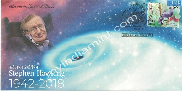 India 2018 Special Cover Stephen Hawking #SP21