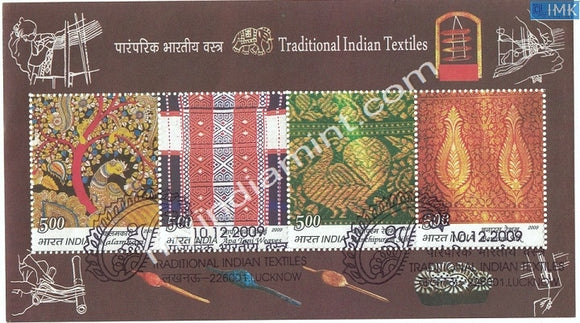 India 2009 Textiles Miniature with First Day Cancellation #U1