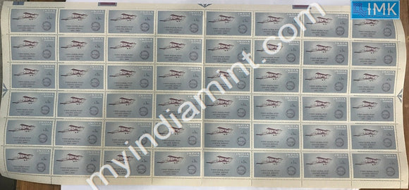 India 1961 Airmail Set of 3v (Full Sheets in Set) Super Rare