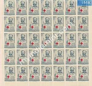 India 1963 Red Cross Centenary Henri Dunant (Full Sheet)