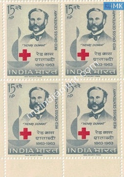 India 1963 Red Cross Centenary Henri Dunant (Block B/L 4)
