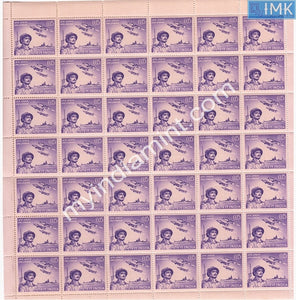 India 1966 Valour of Indian Armed Foces (Full Sheet)