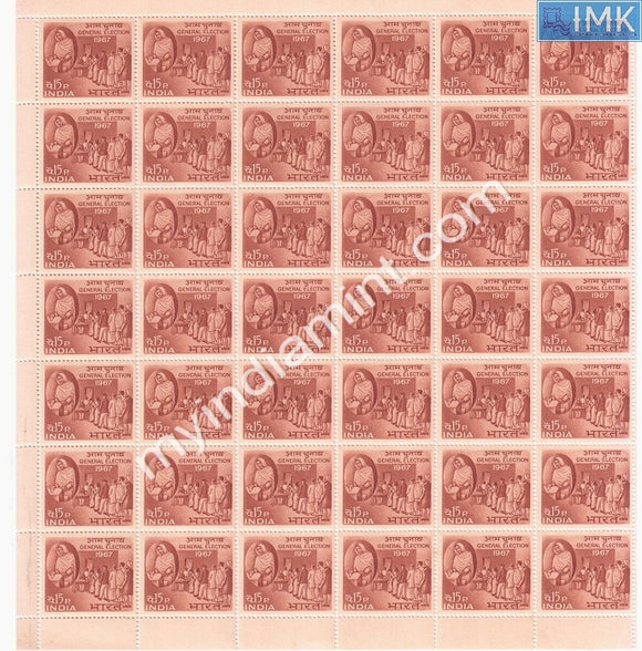 India 1967 General Elections (Full Sheet)