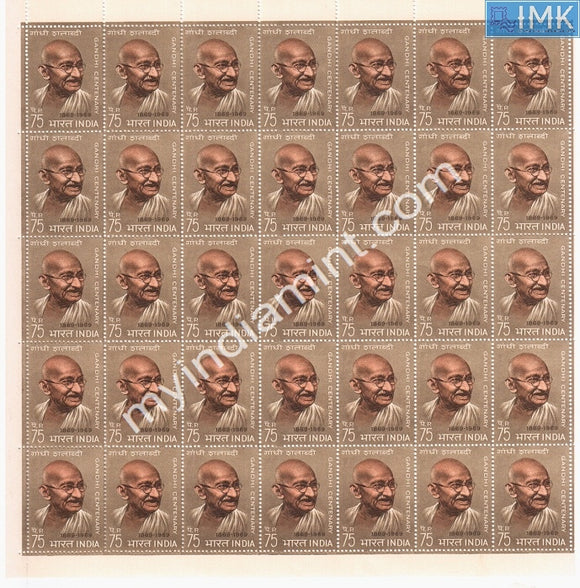 India 1969 Mahatma Gandhi 75p (Full Sheet)