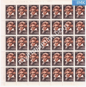 India 1970 Ludwig Van Beethoven (Full Sheet)