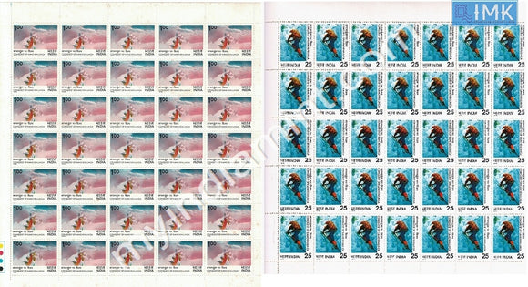 India 1978 Conquest of Kanchenjunga Set of 2v (Full Sheet) Stains on Re 1 sheet