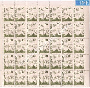 India 1980 International Stamp Exhibition 30p (Full Sheet)