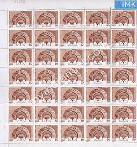 India 1982 Post Office Savings Bank (Full Sheet)
