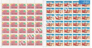 India 1986 INPEX-86 Set 2v Hawa Mahal & Camel Post Office (Full Sheet)