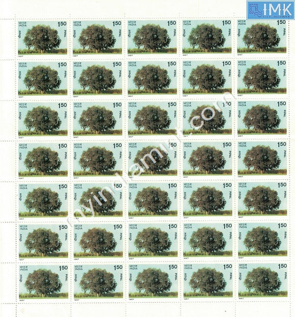 India 1987 Indian Trees Rs 1.5 Pipal (Full Sheet)