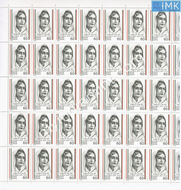 India 1989 Rajkumari Amrit Kaur (Full Sheet) V minor stains