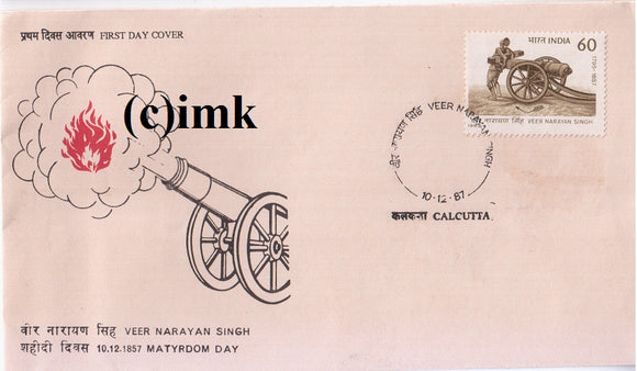 India 1987 Veer Narayan Singh (FDC)