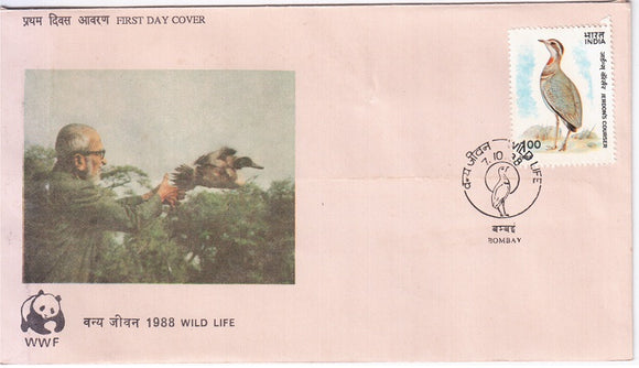 India 1988 Wild Life Week Jerdon's Courser (FDC)