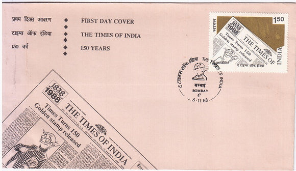 India 1988 Times of India (FDC)