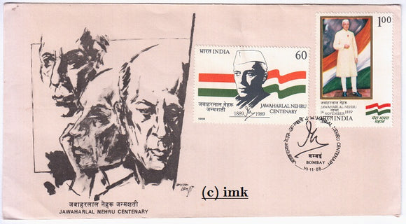 India 1988 Jawaharlal Nehru 2v et (Fdc)