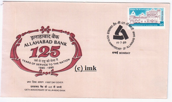 India 1989 Allahabad Bank (FDC)