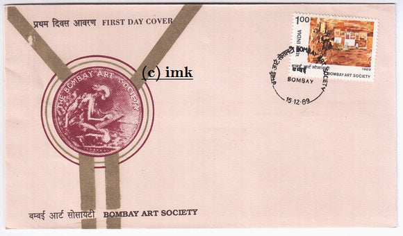 India 1989 Bombay Art Society (FDC)