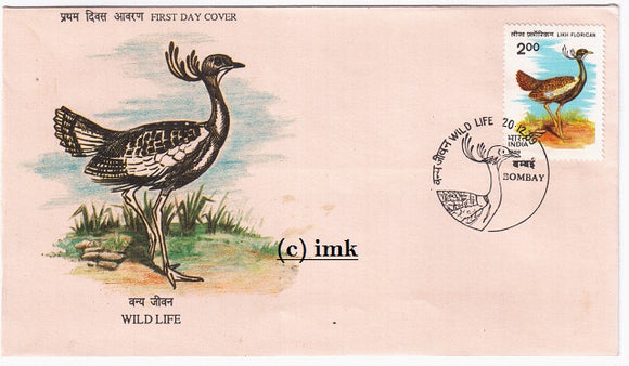 India 1989 Likh Florican (FDC)