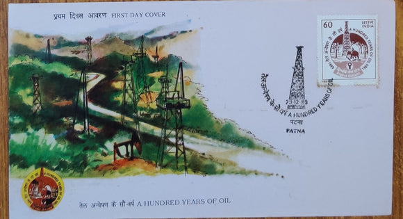 India 1989 Indian Oil Production (FDC)