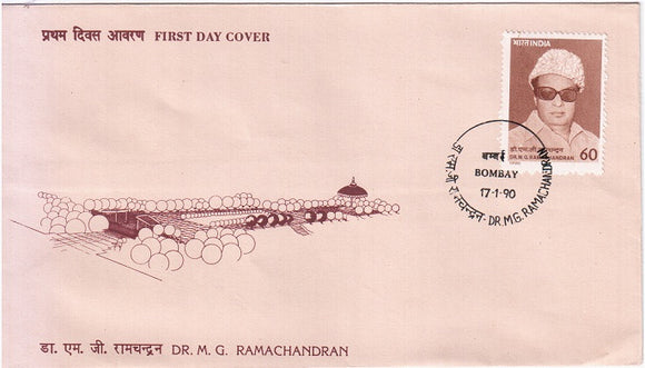 India 1990 Dr. M. G. Ramachandran (Fdc)