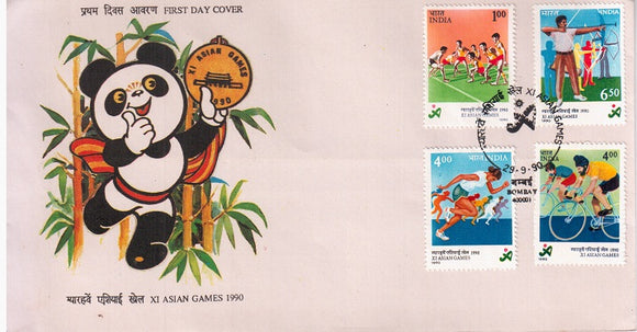 India 1990 XI Asian Games 4v (FDC)