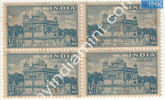 India MNH Definitive 1st Series 12a Golden Temple (Block B/L4) Stains