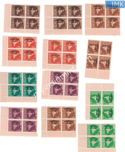 India Definitive MNH 12v Set Ashokan Watermark Overprint on Map Antarrashtriya Ayog Laos Vietnam Combodia
