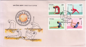 India 1991 Yoga yogasana 4v Set (FDC)