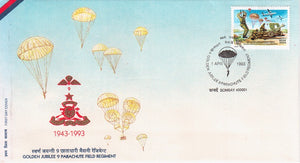India 1993 9th Parachute Field Regiment (FDC)