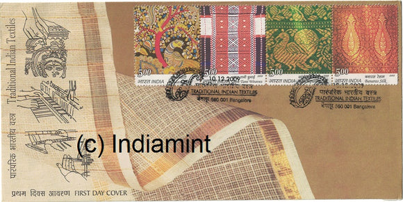 India 2009 Textiles (Setenant Fdc)