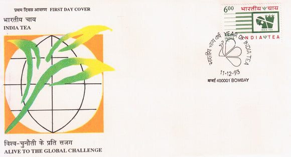 India 1993 Year of India Tea (FDC)