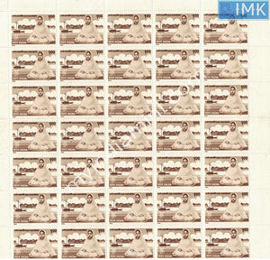 India 1994 Rani Rashmoni MNH (Full Sheet)