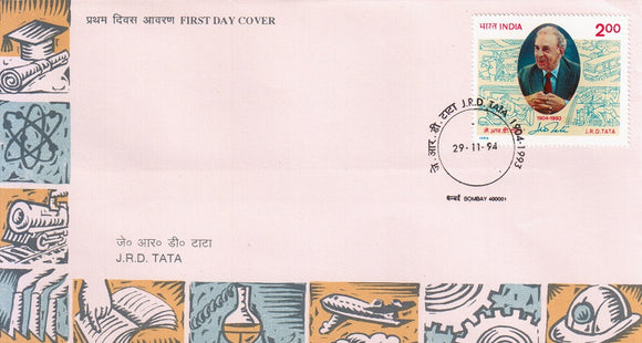 India 1994 J.R.D Tata (FDC)