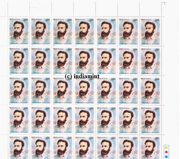 India 1995 100 years discovery of X-Rays W C Roentgen MNH (Full Sheet)
