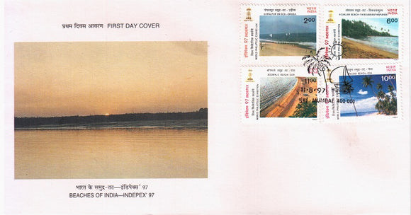 India 1997 Beaches of India 4v (Fdc)