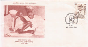 India 1997 Sardar Vallabhbhai Patel (Fdc)