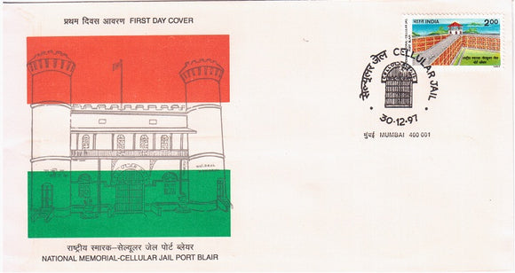 India 1997 Cellular Jail (Fdc)