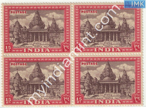 India MNH Definitive 1st Series Rs 15 Satrunjaya Temple (Block B/L4)
