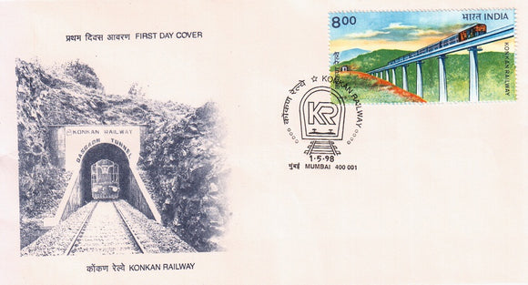 India 1998 Konkan Railways (Fdc)