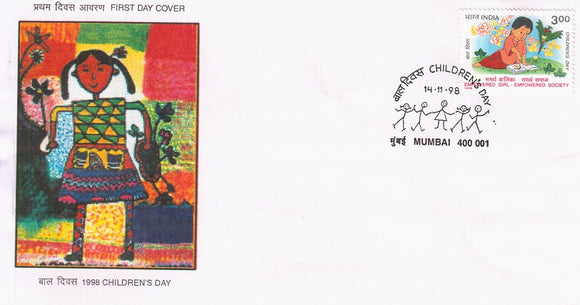 India 1998 National Children's Day (FDC)