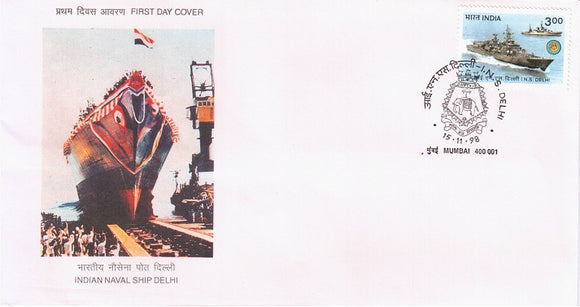 India 1998 I.N.S Delhi Destroyer (FDC)