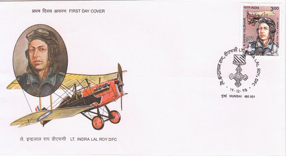 India 1998 Lt. Indra Lal Roy (FDC)
