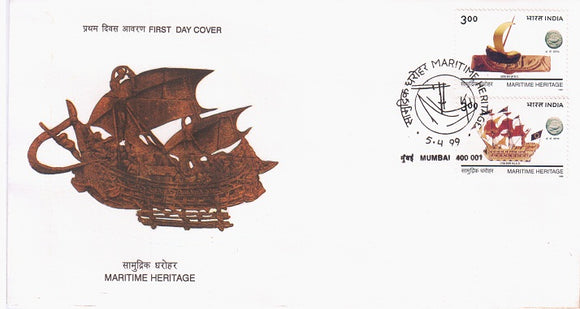 India 1999 Maritime Heritage 2v (FDC)