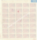 India 1999 Vishwambhar Dayalu Tripathi MNH (Full Sheet) Pen mark on gumside