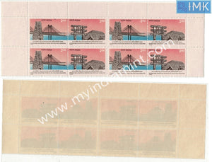 India MNH 1992 Bridges Structural Engineering Setenant Block of 4 (B/L 4) Stained Spots